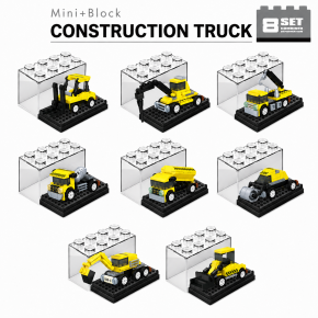 Construction Trucks Micro Mini Blocks Stem Toys Collectable Set | Northlandz
